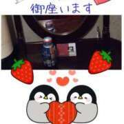 ヒメ日記 2025/03/21 17:46 投稿 桔梗（ききょう）しおり YESグループ水戸　華女