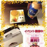 ヒメ日記 2025/03/22 10:00 投稿 桔梗（ききょう）しおり YESグループ水戸　華女