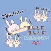 ヒメ日記 2025/04/04 09:06 投稿 桔梗（ききょう）しおり YESグループ水戸　華女