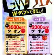 ヒメ日記 2025/05/01 22:00 投稿 桔梗（ききょう）しおり YESグループ水戸　華女