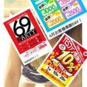 ヒメ日記 2025/06/01 03:10 投稿 桔梗（ききょう）しおり YESグループ水戸　華女