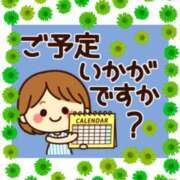 ヒメ日記 2025/06/03 12:29 投稿 桔梗（ききょう）しおり YESグループ水戸　華女