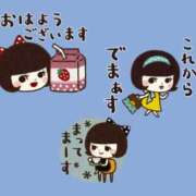 ヒメ日記 2025/06/11 09:23 投稿 桔梗（ききょう）しおり YESグループ水戸　華女