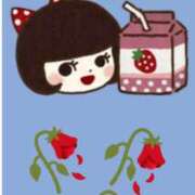 ヒメ日記 2025/06/13 10:00 投稿 桔梗（ききょう）しおり YESグループ水戸　華女