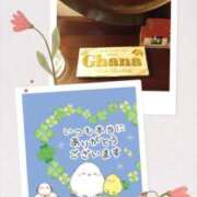 ヒメ日記 2025/06/25 21:12 投稿 桔梗（ききょう）しおり YESグループ水戸　華女