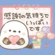 ヒメ日記 2025/07/08 11:00 投稿 桔梗（ききょう）しおり YESグループ水戸　華女