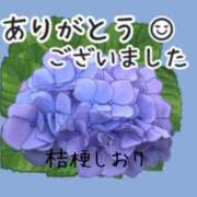 ヒメ日記 2025/07/09 08:00 投稿 桔梗（ききょう）しおり YESグループ水戸　華女
