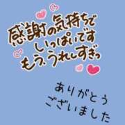ヒメ日記 2025/07/11 09:00 投稿 桔梗（ききょう）しおり YESグループ水戸　華女