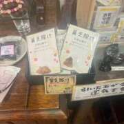 ヒメ日記 2025/10/25 12:19 投稿 優愛(ユア) グランドオペラ名古屋