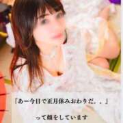 ヒメ日記 2025/01/05 14:27 投稿 錦田 まいの バルボラ マリン