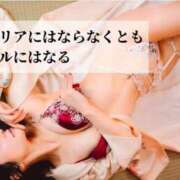 ヒメ日記 2025/01/25 20:47 投稿 錦田 まいの バルボラ マリン