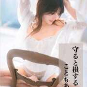 ヒメ日記 2025/02/01 20:57 投稿 錦田 まいの バルボラ マリン