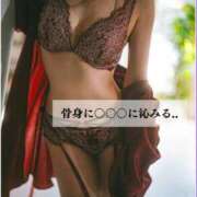 ヒメ日記 2025/02/04 21:18 投稿 錦田 まいの バルボラ マリン