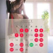 ヒメ日記 2025/03/23 23:06 投稿 錦田 まいの バルボラ マリン