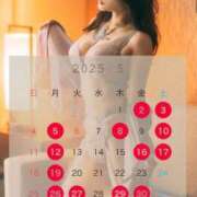 ヒメ日記 2025/04/24 15:57 投稿 錦田 まいの バルボラ マリン