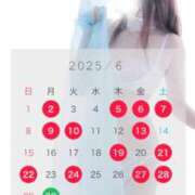 ヒメ日記 2025/05/29 14:57 投稿 錦田 まいの バルボラ マリン