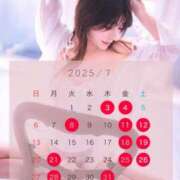 ヒメ日記 2025/06/22 14:53 投稿 錦田 まいの バルボラ マリン