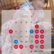 ヒメ日記 2025/07/21 21:57 投稿 錦田 まいの バルボラ マリン