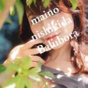 ヒメ日記 2025/09/11 14:29 投稿 錦田 まいの バルボラ マリン