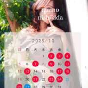 ヒメ日記 2025/09/26 21:27 投稿 錦田 まいの バルボラ マリン