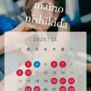 ヒメ日記 2025/10/23 20:27 投稿 錦田 まいの バルボラ マリン