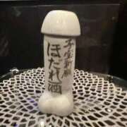 ヒメ日記 2025/10/27 00:29 投稿 錦田 まいの バルボラ マリン