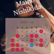 ヒメ日記 2025/11/28 17:27 投稿 錦田 まいの バルボラ マリン