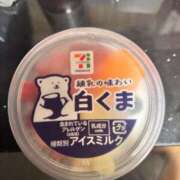 ヒメ日記 2025/07/12 20:00 投稿 みさき 激安ドットコム