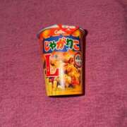 ヒメ日記 2025/12/21 15:50 投稿 みさき 激安ドットコム