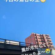 ヒメ日記 2025/02/11 23:09 投稿 ひばり 熟女デリヘル倶楽部