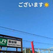 ヒメ日記 2025/02/15 09:29 投稿 ひばり 熟女デリヘル倶楽部