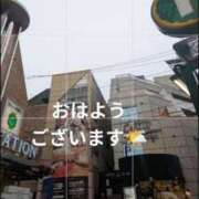 ヒメ日記 2025/03/28 09:05 投稿 ひばり 熟女デリヘル倶楽部
