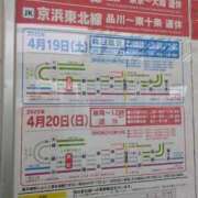 ヒメ日記 2025/04/11 20:20 投稿 ひばり 熟女デリヘル倶楽部