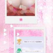 ヒメ日記 2025/04/21 09:13 投稿 ひばり 熟女デリヘル倶楽部