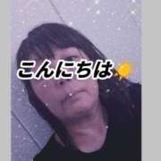ヒメ日記 2026/05/29 12:56 投稿 ひばり 熟女デリヘル倶楽部
