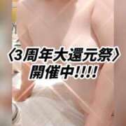 ひばり おはようございます🌤️ 熟女デリヘル倶楽部