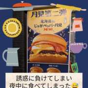 ひばり こんにちは🌤️ 熟女デリヘル倶楽部