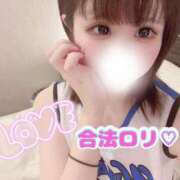 ヒメ日記 2025/01/02 08:55 投稿 ひなの MONTE(モンテ)