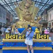 ヒメ日記 2025/04/24 00:59 投稿 ひなの MONTE(モンテ)