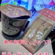 ヒメ日記 2024/06/08 13:31 投稿 あやか 極妻 ～極上な人妻達～