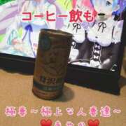 ヒメ日記 2024/07/01 09:04 投稿 あやか 極妻 ～極上な人妻達～