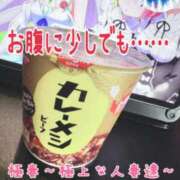 ヒメ日記 2024/07/15 09:03 投稿 あやか 極妻 ～極上な人妻達～