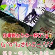 ヒメ日記 2024/08/03 00:55 投稿 あやか 極妻 ～極上な人妻達～