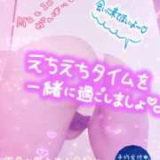 ヒメ日記 2024/08/03 10:09 投稿 あやか 極妻 ～極上な人妻達～