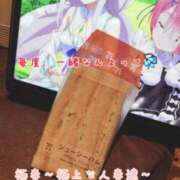 ヒメ日記 2024/08/04 12:17 投稿 あやか 極妻 ～極上な人妻達～