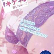 ヒメ日記 2024/09/20 16:24 投稿 あやか 極妻 ～極上な人妻達～