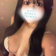 ヒメ日記 2024/12/12 15:20 投稿 ゆきの♡美巨乳Hカップ♡ 即生専門店ゴッドパイ