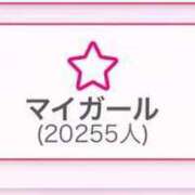 ヒメ日記 2025/03/05 14:08 投稿 ゆきの♡美巨乳Hカップ♡ 即生専門店ゴッドパイ