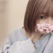 ヒメ日記 2026/04/29 17:45 投稿 ゆき 彼女の部屋本店