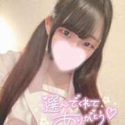 ヒメ日記 2025/01/15 15:15 投稿 めみ One More 奥様　西川口店